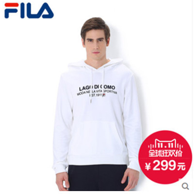 双十一预售！FILA斐乐新款男装纯棉针织连帽套头卫衣25443721