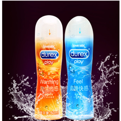 双11预售！杜蕾斯人体润滑剂快感+热感房事男女用润滑油