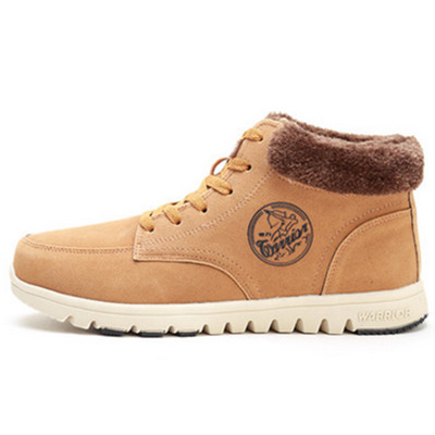 双11预告！Warrior回力男款高帮休闲鞋WBN-146C