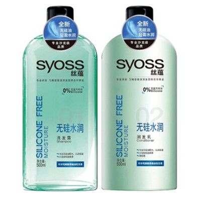 凑单佳品！丝蕴SYOSS无硅水润洗护套装（500洗+500润）