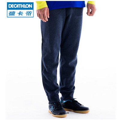 双11预告！迪卡侬ARTENGO男式小脚裤