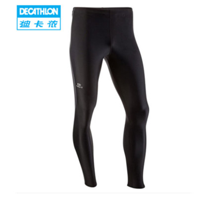跑步利器！迪卡侬男式紧身长裤跑步运动裤KALENJI
