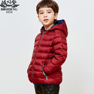 双11预售！BOSIDENG 波司登 B1512633男童 连帽羽绒服