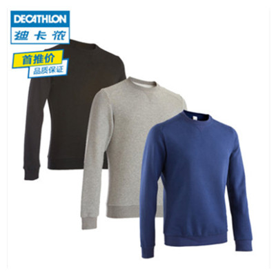 好价！迪卡侬男式加绒运动套头衫DOMYOS MA