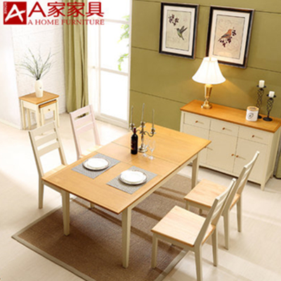 双11预售！A家家具 英伦实木餐桌椅组合