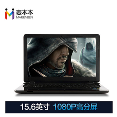 双11预售！QRTECH 麦本本 六代i7 2G独显游戏笔记本