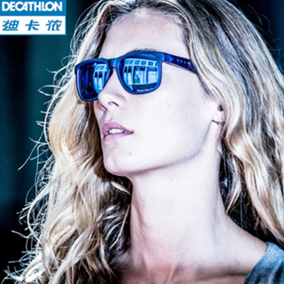 双11预售！迪卡侬 防紫外线户外旅行太阳眼镜