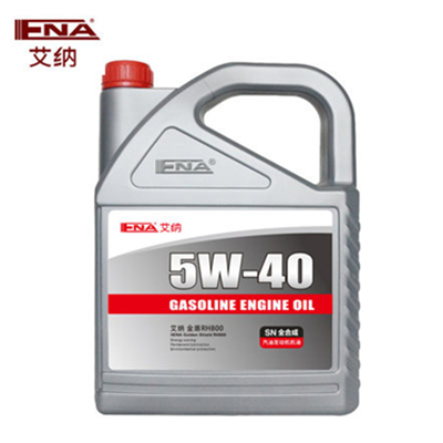 双11预售！艾纳 SN5W-40 全合成机油 4L