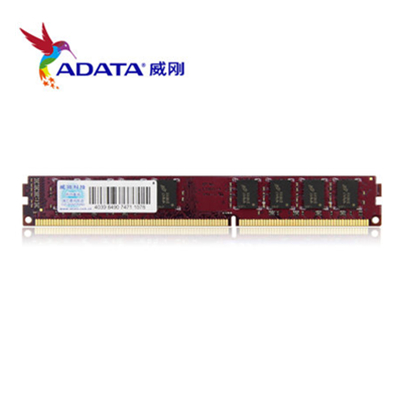 双11好价！ADATA 威刚 万紫千红 DDR3 1600 8GB 台式机内存