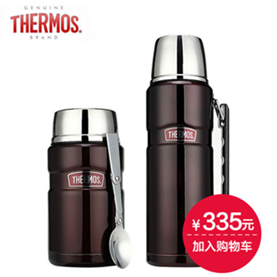 双11好价！THERMOS膳魔师 焖烧罐+保温瓶 两件套