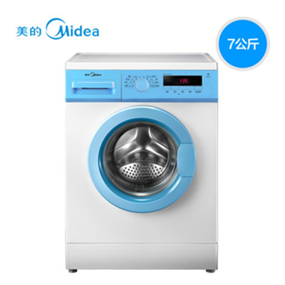 双11好价！美的 MG70-eco11WX 7公斤滚筒 智能洗衣机