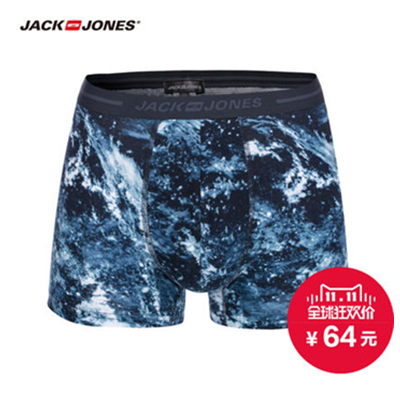 双11好价！杰克琼斯男士性感印花平角内裤O|215392011