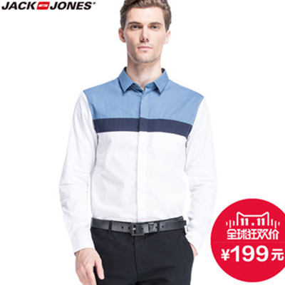 双11好价！杰克琼斯男士合体长袖衬衫E|214305090