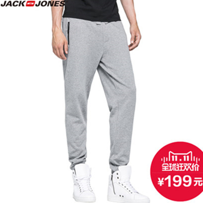 双11好价！杰克琼斯男士针织束脚运动卫裤C|215314022