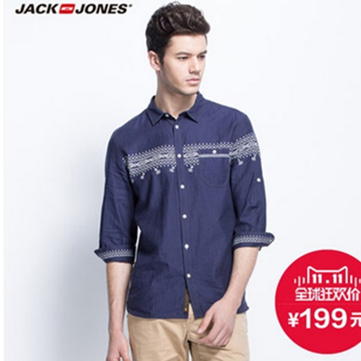 双11好价！杰克琼斯亚麻七分长短袖男士衬衫O|214305018