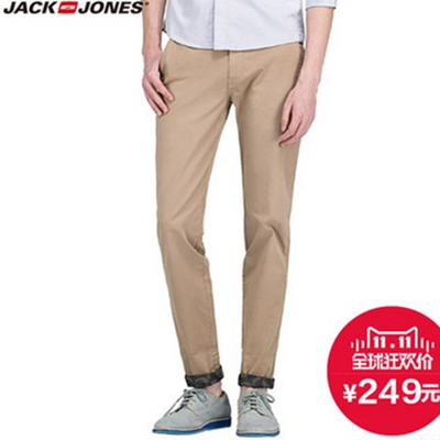 双11预售！杰克琼斯直筒撞色拉链男士休闲裤S|215114022