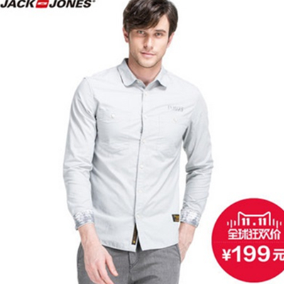 双11预售！杰克琼斯细条纹男士修身长袖衬衫O|214305042