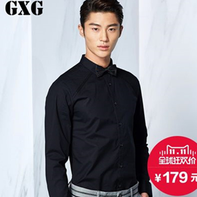 双11好价！GXG男装 男士时尚帅性黑色衬衫#53803006