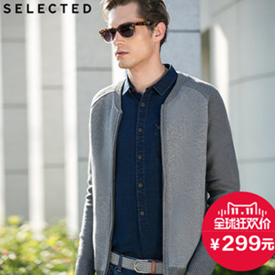 双11好价！SELECTED思莱德棉针织男开衫F|414424005