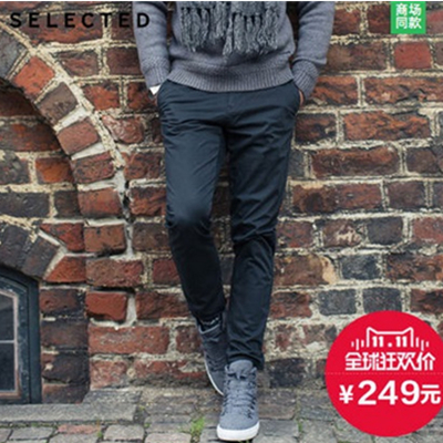 双11好价！SELECTED思莱德 锥版男休闲裤F|415326033
