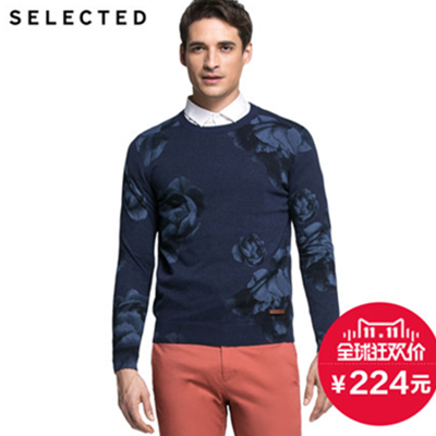 双11好价！SELECTED思莱德 印花男针织衫F|415124037