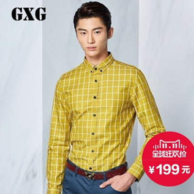 双11好价！GXG男装 男士时尚黄白格子都市休闲衬衫#53803022