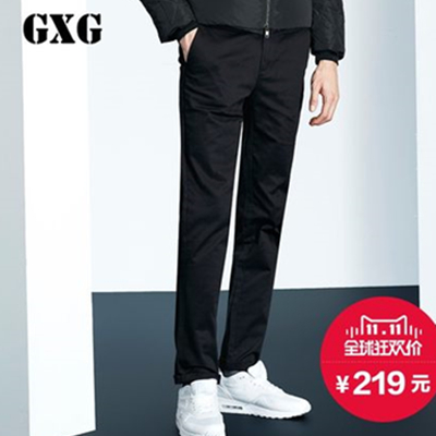 双11好价！GXG男装 男士时尚黑色精致绅士休闲裤#54802024