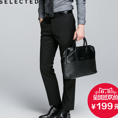双11好价！SELECTED思莱德 商务款西裤B|41436A001