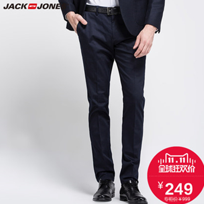 双11好价！杰克琼斯含莱卡男士修身休闲裤E|214414003