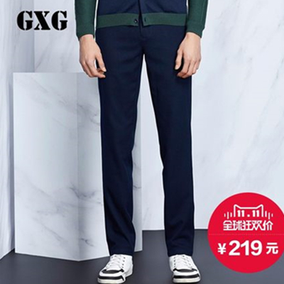 双11好价！GXG男装 男士时尚蓝格简约绅士休闲裤#53802012