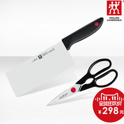 双11好价！双立人 Twin Point 红点系列中片刀+多用剪刀