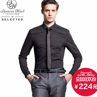 双11好价！SELECTED思莱德方领波点男长袖衬衫SH|415105021