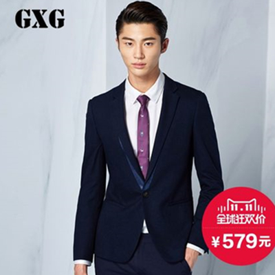 双11好价！GXG男装 男士藏青色绅士版型西装#43101367