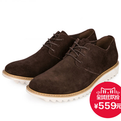 双11好价！杰克琼斯反绒牛皮男士休闲皮鞋E|21535M009