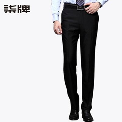 双11好价！SEVEN 柒牌 男士修身西装长裤