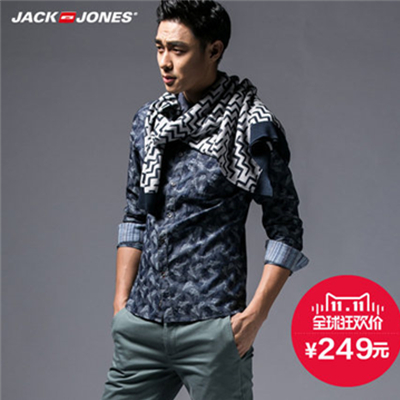 双11好价！杰克琼斯植物染色男士提花长袖衬衫S|215105052