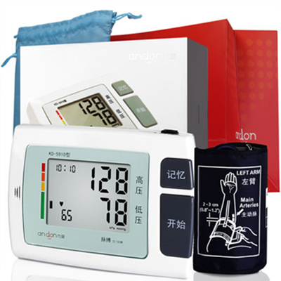 双11好价！九安 KD-5910 家用全自动上臂式 电子血压计