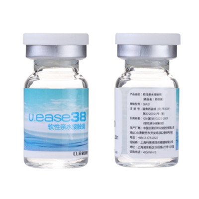 限量秒杀！科莱博U.ease38年抛隐形眼镜1片装