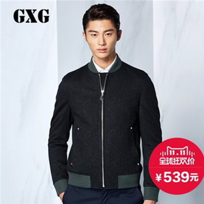 双11好价！GXG男装 男士蓝底绿花羊毛夹克#53821005