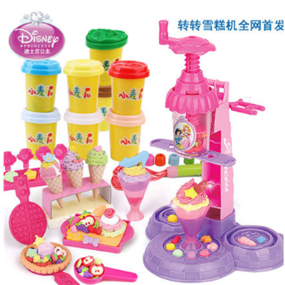 双11好价！Disney 迪士尼 3D彩泥套装