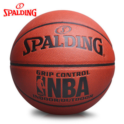 双11好价！斯伯丁NBA篮球 74-604Y室外室内