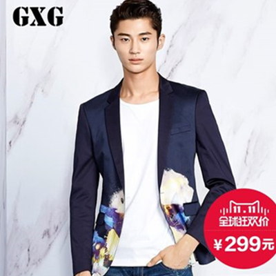 双11好价！GXG男装 男士藏青色时尚花型西装#43101382
