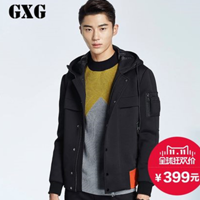 双11好价！GXG男装 男士时尚黑色廓形夹克#54821016