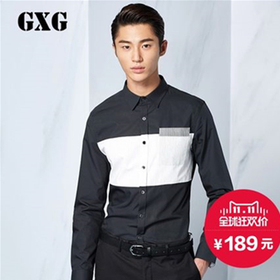 双11好价！GXG男装 男士时尚黑白拼接衬衫#53803029