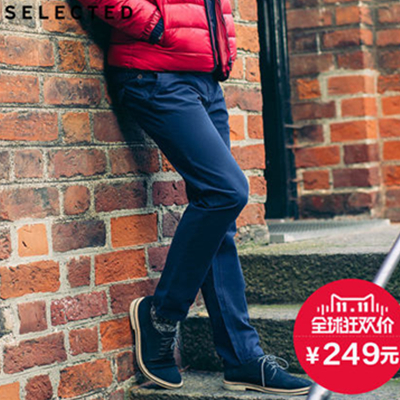 双11好价！SELECTED思莱德男拉链休闲裤F|415114009
