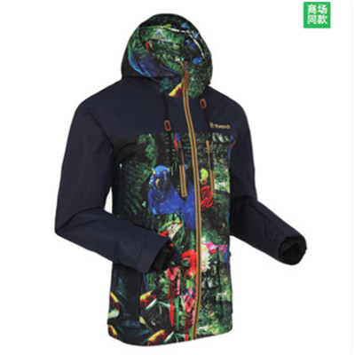 双十一好价！探路者新款男式单板滑雪服蓄热保暖HAHD91193