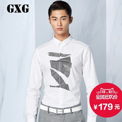 双11好价！GXG男装 男士时尚白色精致刺绣衬衫#53803002