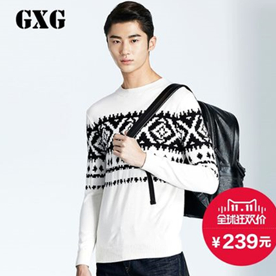 双11好价！GXG男装 男士时尚绅士白色艺术毛衫#54820004