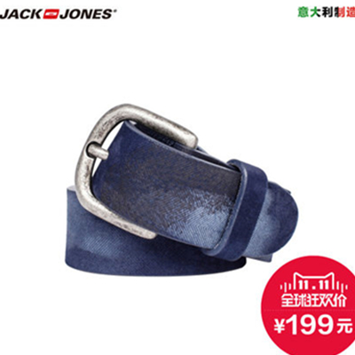 双11好价！杰克琼斯意大利牛皮男士腰带S|214377001