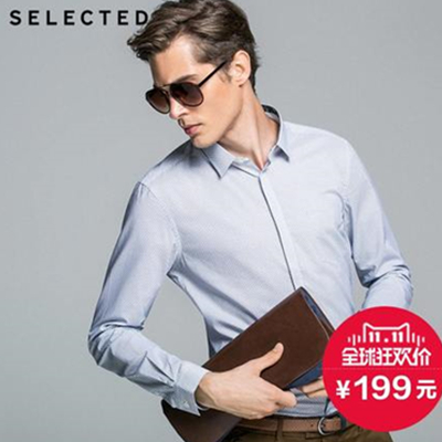 双11好价！SELECTED思莱德纯棉修身格纹男衬衫B|414405001